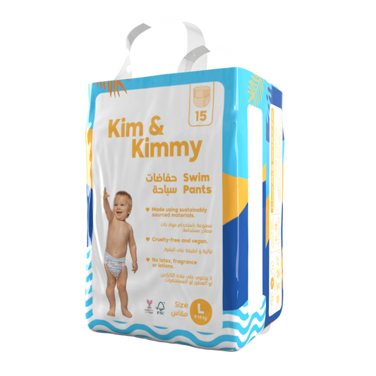Kim & Kimmy - Large Swim Pants, 9 - 14kg, Qty 15