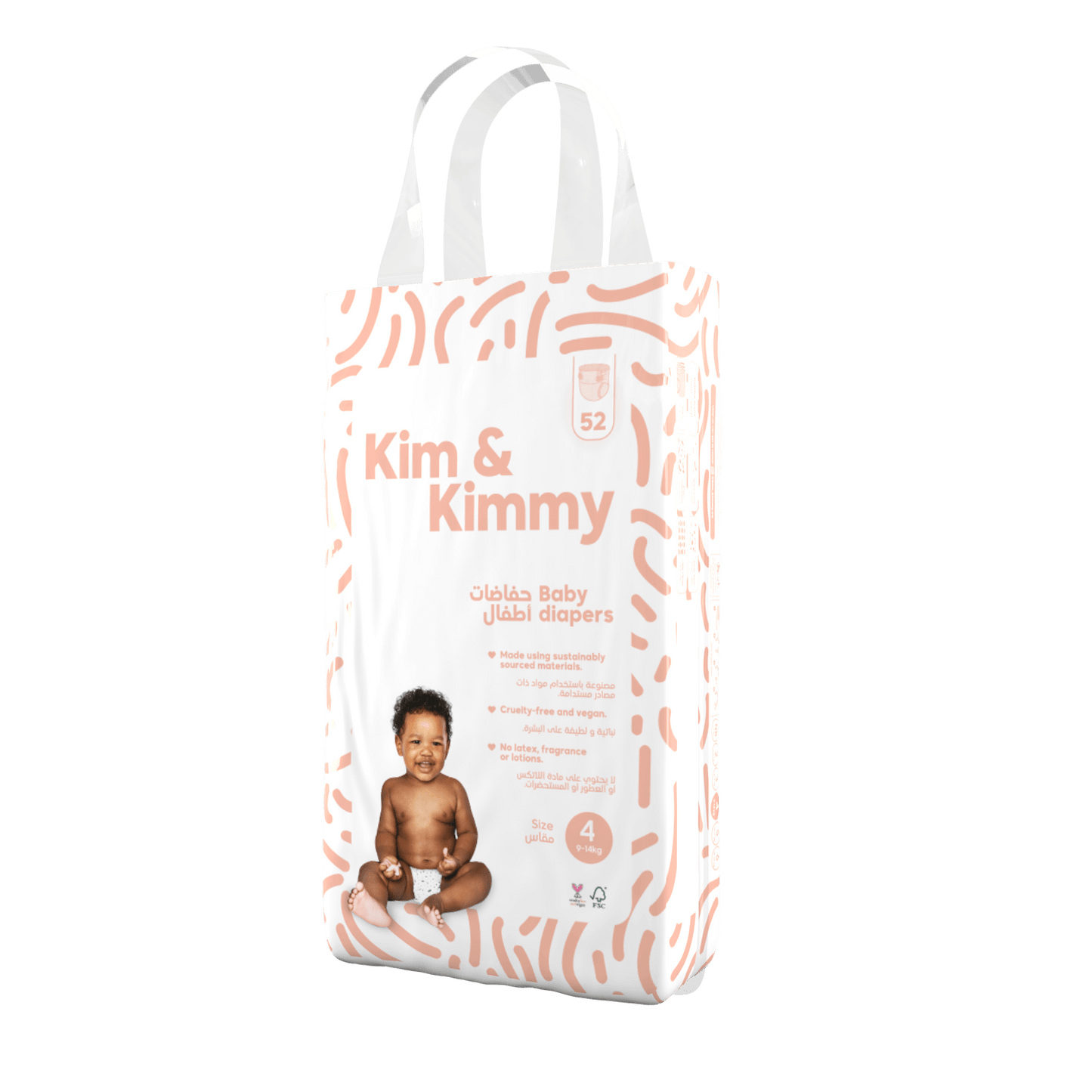 Kim & Kimmy - Size 4 Diapers, 9 - 14kg, Qty 52