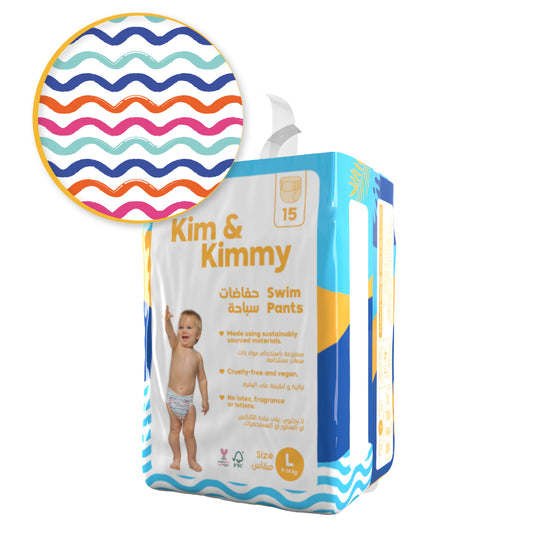 Kim & Kimmy - Large Swim Pants, 9 - 14kg, Qty 15